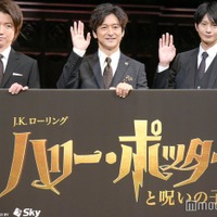 藤原竜也、石丸幹二、向井理 (C)モデルプレス