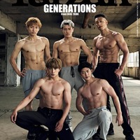 「Tarzan」861号（7月20日発売）増刊表紙：GENERATIONS（C）マガジンハウス