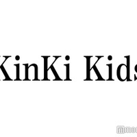 KinKi Kids、中居正広＆安住紳一郎アナを“完コピ”で替歌も 中居が感心「お前ら仲良いんだろうな」＜音楽の日2023＞