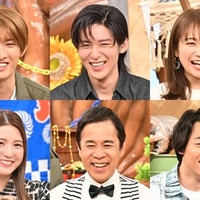 (上段左から)フワちゃん、向井康二、目黒蓮、秋元真夏、あばれる君(下段左から)澤部佑、川島海荷、岡村隆史、伊沢拓司、田中直樹(C)TBS