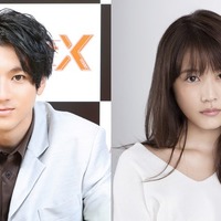 山田裕貴、有村架純(提供写真)