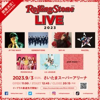 「Rolling Stone Japan LIVE 2023」（提供写真）