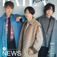 NEWS(C)BAILA homme vo.3/集英社 撮影/菊地史(impress+)