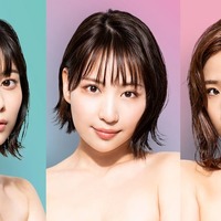 大久保桜子、増田有華、秋山ゆずき（C）ABC