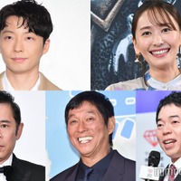 (上段/左から)星野源、新垣結衣(下段/左から)岡村隆史、明石家さんま、今田耕司(C)モデルプレス