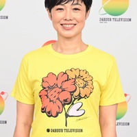 有働由美子(C)日本テレビ