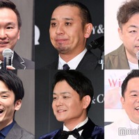 (左列から)かまいたち(山内健司、濱家隆一)/千鳥(大悟、ノブ)/ダイアン(ユースケ、津田篤宏)(C)モデルプレス