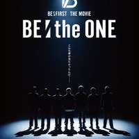 BE:FIRST「BE:the ONE」ポスタービジュアル（C）B-ME ＆ CJ 4DPLEX All Rights Reserved.