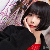 あの (C)モデルプレス
