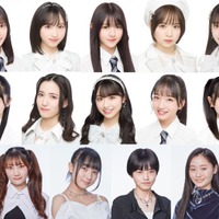 「OUT OF 48」通過者24人（C）AKB48／OUTOF48