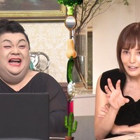 マツコ・デラックス、梨花(C)日本テレビ