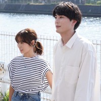 森七菜、間宮祥太朗「真夏のシンデレラ」第4話より(C)フジテレビ