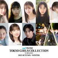 (上段左から)香音、茅島みずき、志田こはく、椿、矢吹奈子(下段左から)横田真悠、柏木由紀、高橋文哉、スカイピース(提供写真)