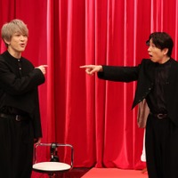 横山裕、村上信五(C)フジテレビ
