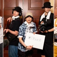 Snow Man【Aチーム】阿部亮平、渡辺翔太、目黒蓮【Bチーム】宮舘涼太、佐久間大介、ラウール【Cチーム】深澤辰哉、岩本照、向井康二(提供写真)