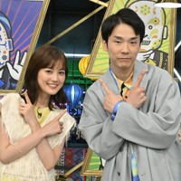 生田絵梨花、濱家隆一(C)日本テレビ