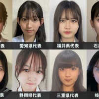 「女子高生ミスコン2023」中部エリアの代表者