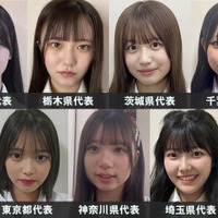 「女子高生ミスコン2023」関東エリアの代表者