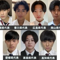 「男子高生ミスターコン2023」中国・四国エリアの代表者