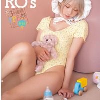 篠崎こころ(C)小池伸一郎(秋田書店)
