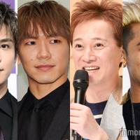 岩田剛典、NAOTO、中居正広、ELLY(C)モデルプレス