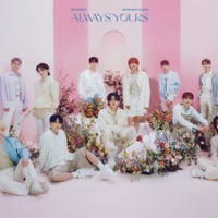 SEVENTEEN(P)&(C) PLEDIS Entertainment