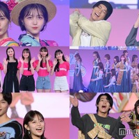 (上段左から)久保史緒里、小坂菜緒、山下幸輝、田鍋梨々花(中段左から)関谷瑠紀、高比良由菜、広瀬すず、竹下優名、松本麗世、宮迫翠月、櫻坂46(下段左から)中川大輔、永瀬莉子、日向亘、茅島みずき(C)モデルプレス
