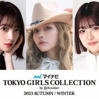 (左から)生駒里奈、堀未央奈、益若つばさ、MINAMI、ミャクミャク(提供写真)