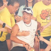 ヒロミ(C)日本テレビ