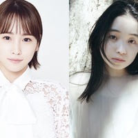 川栄李奈、福地桃子(提供写真)