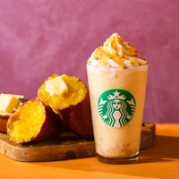 おさつ バター フラペチーノ※画像はイメージ/画像提供:スターバックス コーヒー ジャパン
