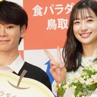 メディア発表会に出席したTATSU、足立梨花(C)モデルプレス