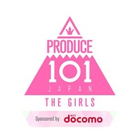 「PRODUCE 101 JAPAN THE GIRLS」（提供写真）