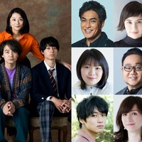 家族写真（左上から時計回りに）小林薫、小池栄子、作間龍斗、吉岡秀隆（C）日本テレビ／追加キャスト（左上から時計回りに）北村一輝、ホラン千秋、高橋惠子、平澤宏々路、石川萌香、野々村友紀子、中川大輔、富田望生、河野真也（提供写真）