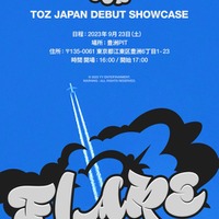 TOZ Japan Debut Showcase ＜FLARE＞（提供写真）