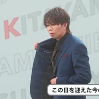 北山宏光「TOBE」公式YouTubeより