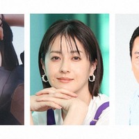 橋本愛、松本若菜、遠藤憲一(提供写真)