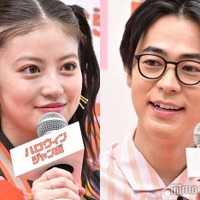 発売記念イベントに出席した今田美桜、成田凌(C)モデルプレス