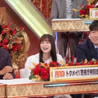 (左から)沢村一樹、橋本環奈、佐藤二朗(C)フジテレビ