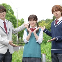 高橋優斗、豊嶋花、井上瑞稀(C)NTV・J Storm