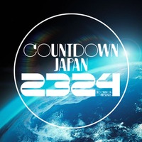 「COUNTDOWN JAPAN 23／24」（提供写真）