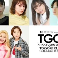 (左上から時計回りに)茅島みずき、桜井玲香、須田亜香里、綱啓永、エルフ(提供写真)
