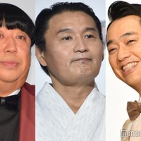 日村勇紀、貴乃花光司、設楽統(C)モデルプレス