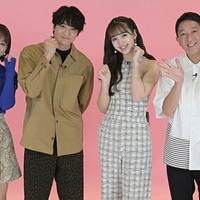 (左から)神部美咲、小関裕太、藤田ニコル、高橋茂雄(提供写真)