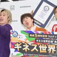 囲み取材に出席したひゅうが、あむぎり、やまと(C)モデルプレス