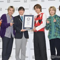 ギネス世界記録を達成したあむぎり、ひゅうが、やまと、ゆうた、ゆうま/コムドット(C)モデルプレス