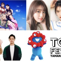 (左上から時計回りに)MOON CHILD、香音、阿部なつき、ミャクミャク、東京ホテイソン(提供写真)