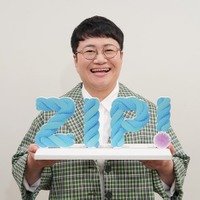 近藤春菜(C)日本テレビ