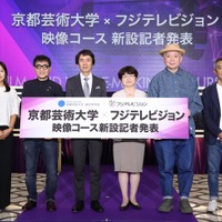 (左から)菊間千乃氏、いとうせいこう氏、大多亮氏、□川左紀子氏、鈴木おさむ氏、大島新氏(C)フジテレビ
