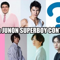 (左上から時計回りに)マヂカルラブリー、武田真治、山下幸輝、綱啓永、犬飼貴丈(提供写真)